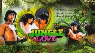 jungle love mp3 song download